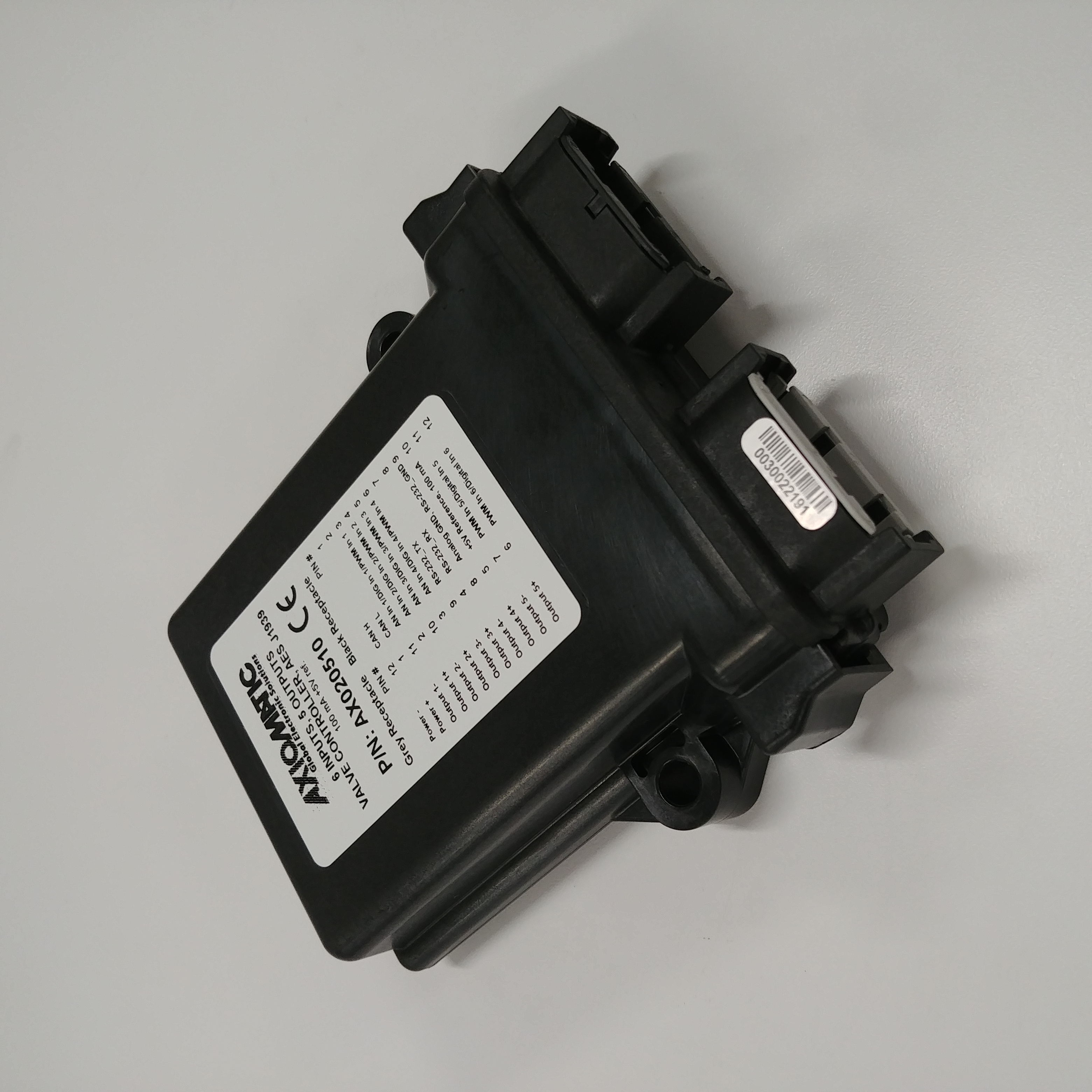 CONTROLLER, 6 INPUT, 5 OUTPUT | Super Products eStore