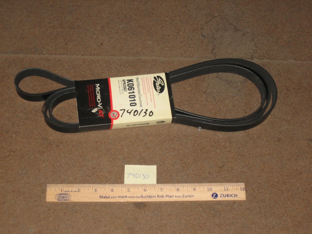Goodyear Gatorback 6-Rib Serpentine Belt - 90.1 Inch Length, Dual Sided (Part# 2060901)